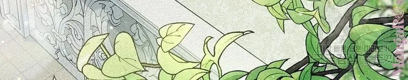 My Hubby Is Too Cute! Chapter 32 page 39 - 