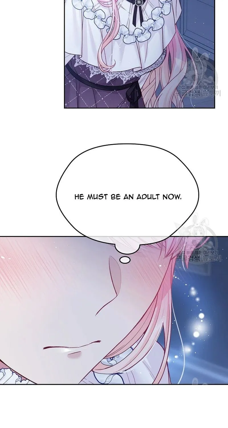My Hubby Is Too Cute! Chapter 32 page 5 - 