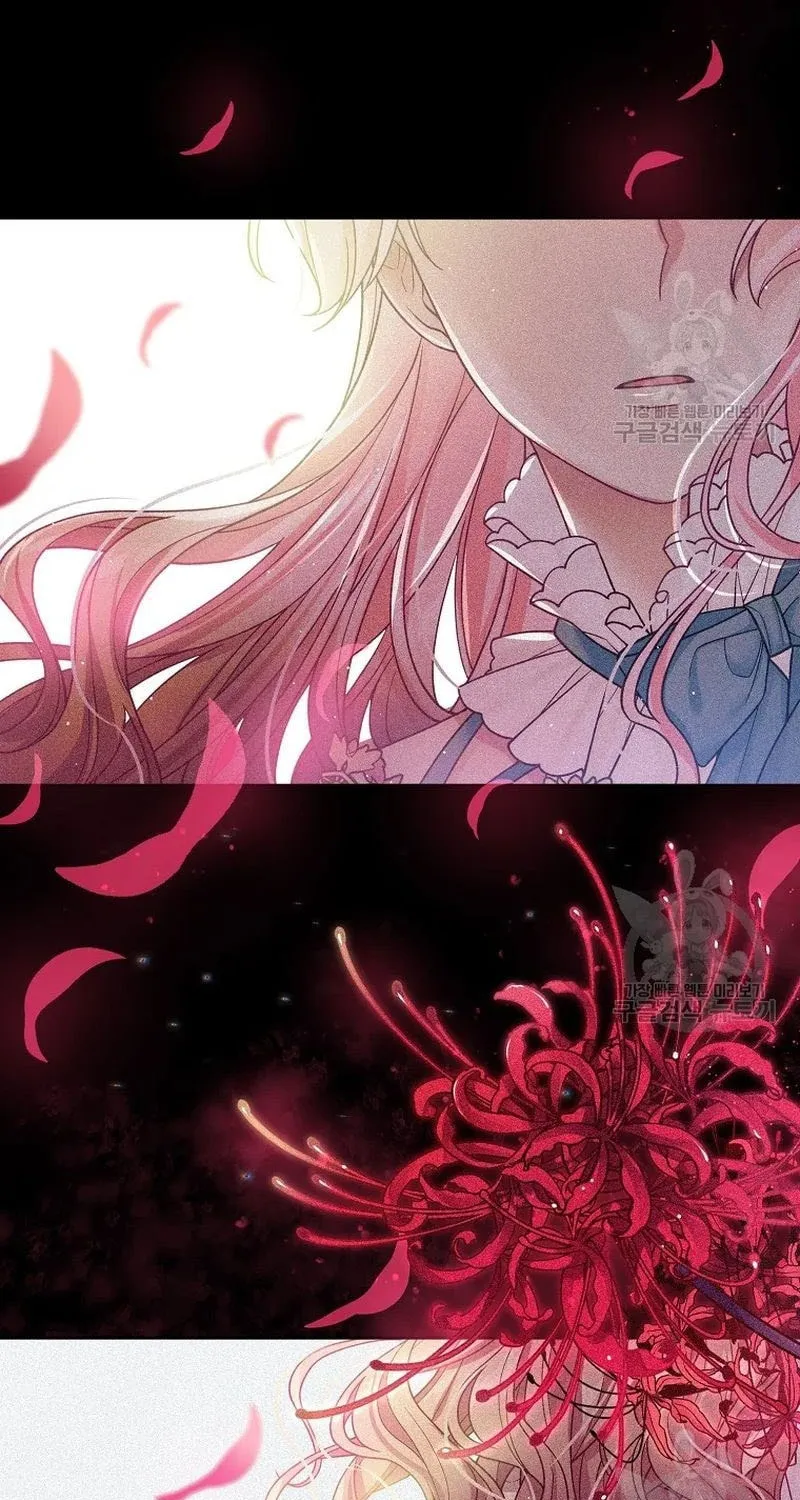 My Hubby Is Too Cute! Chapter 32 page 42 - 