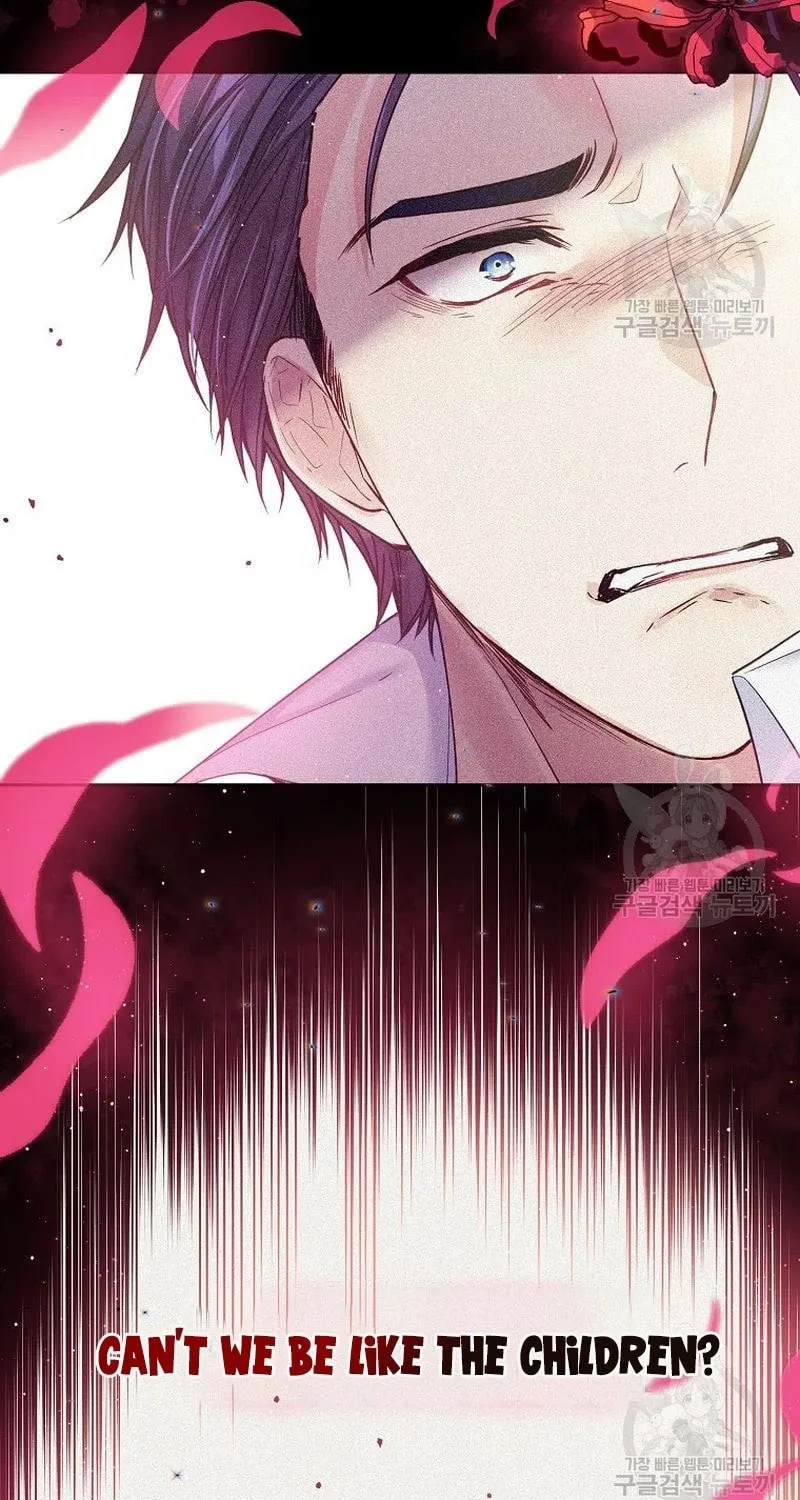 My Hubby Is Too Cute! Chapter 32 page 44 - 
