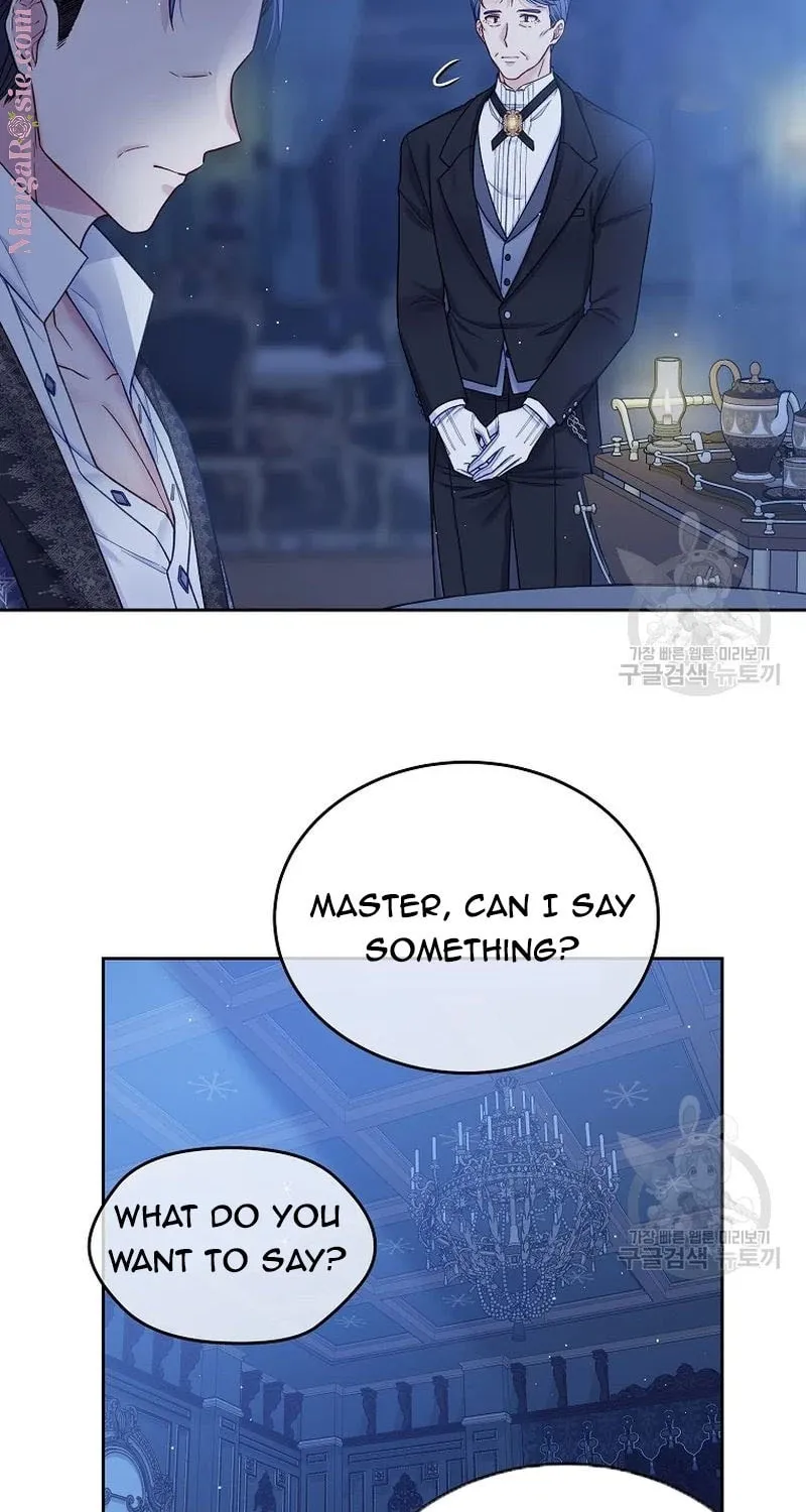 My Hubby Is Too Cute! Chapter 32 page 50 - 