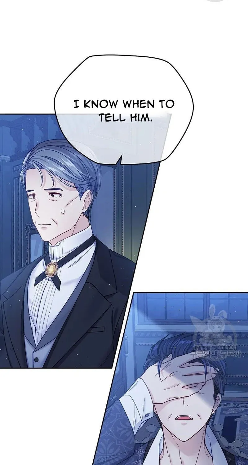 My Hubby Is Too Cute! Chapter 32 page 52 - 