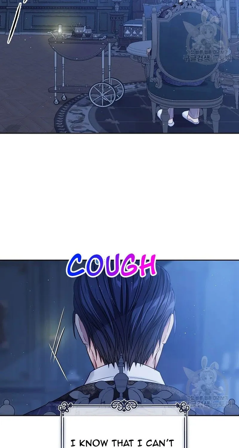 My Hubby Is Too Cute! Chapter 32 page 55 - 