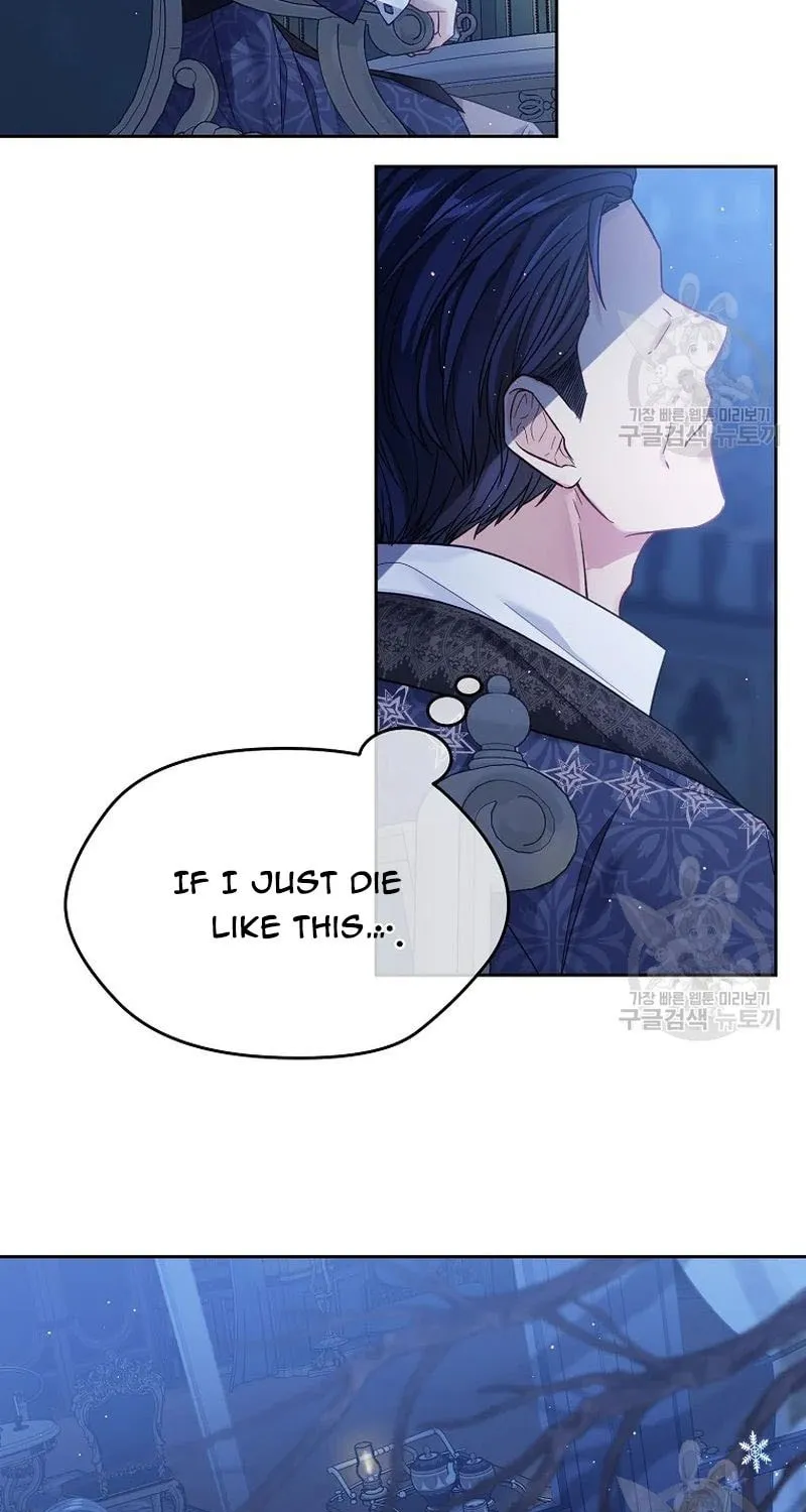 My Hubby Is Too Cute! Chapter 32 page 63 - 