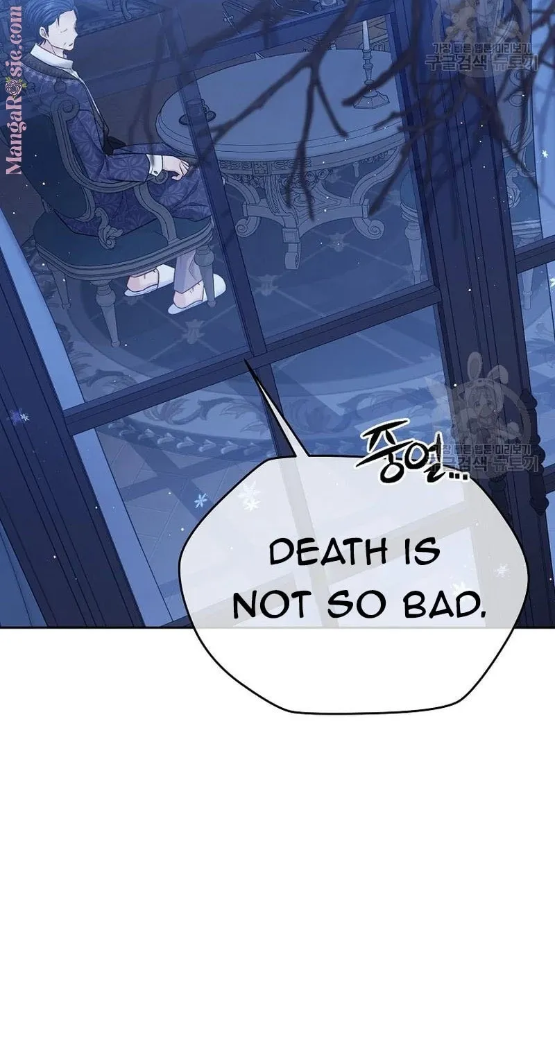 My Hubby Is Too Cute! Chapter 32 page 64 - 