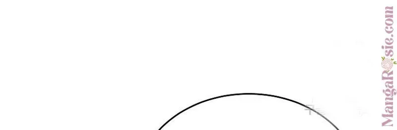 My Hubby Is Too Cute! Chapter 32 page 67 - 