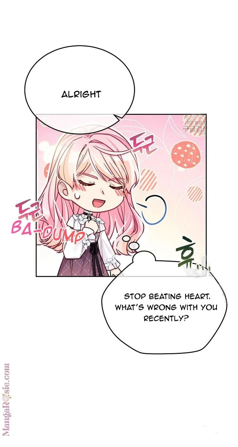 My Hubby Is Too Cute! Chapter 32 page 9 - 