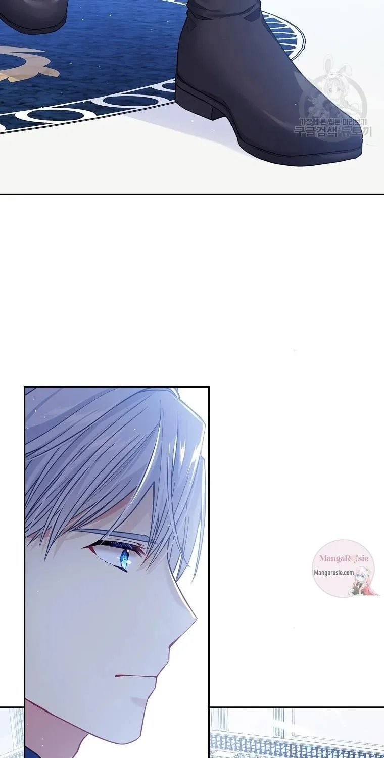 My Hubby Is Too Cute! Chapter 33 page 15 - 