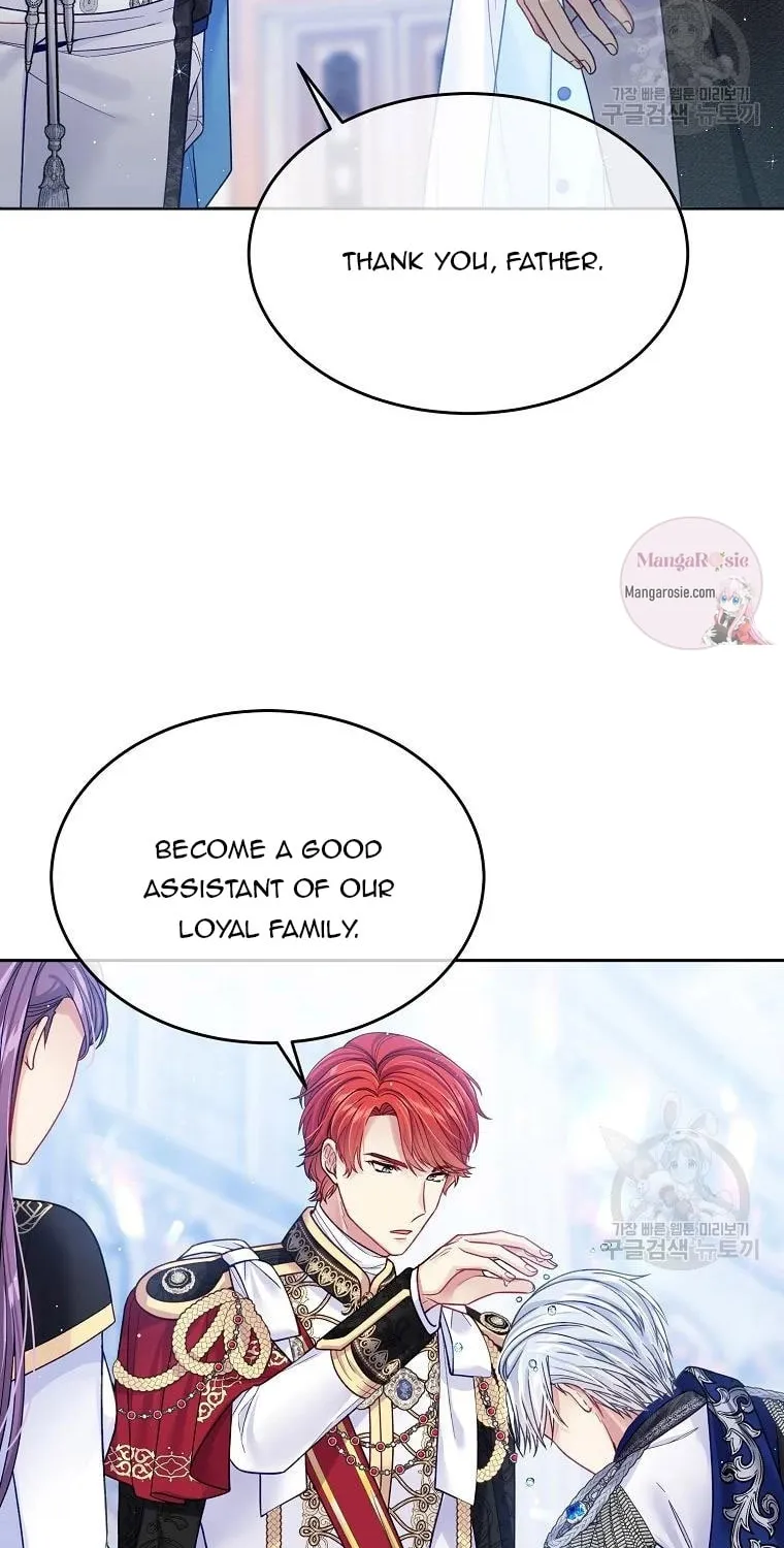 My Hubby Is Too Cute! Chapter 33 page 32 - 
