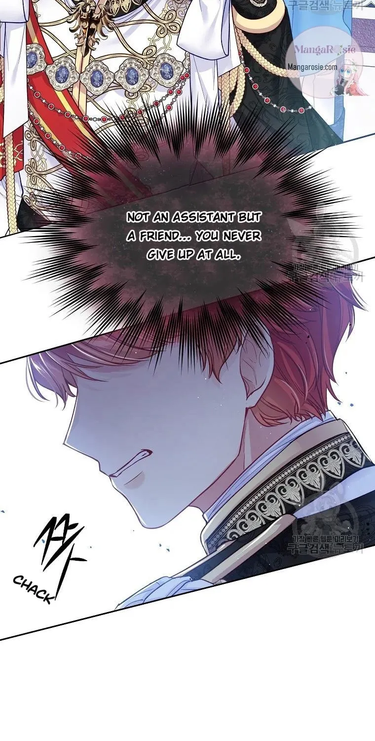 My Hubby Is Too Cute! Chapter 33 page 35 - 