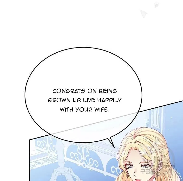 My Hubby Is Too Cute! Chapter 33 page 36 - 