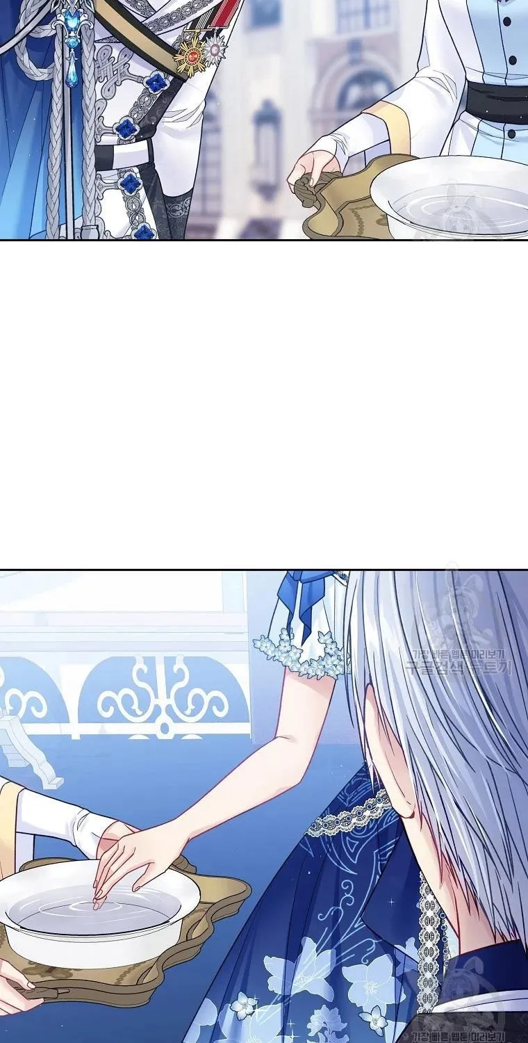 My Hubby Is Too Cute! Chapter 33 page 40 - 