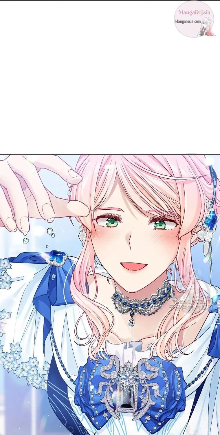 My Hubby Is Too Cute! Chapter 33 page 43 - 