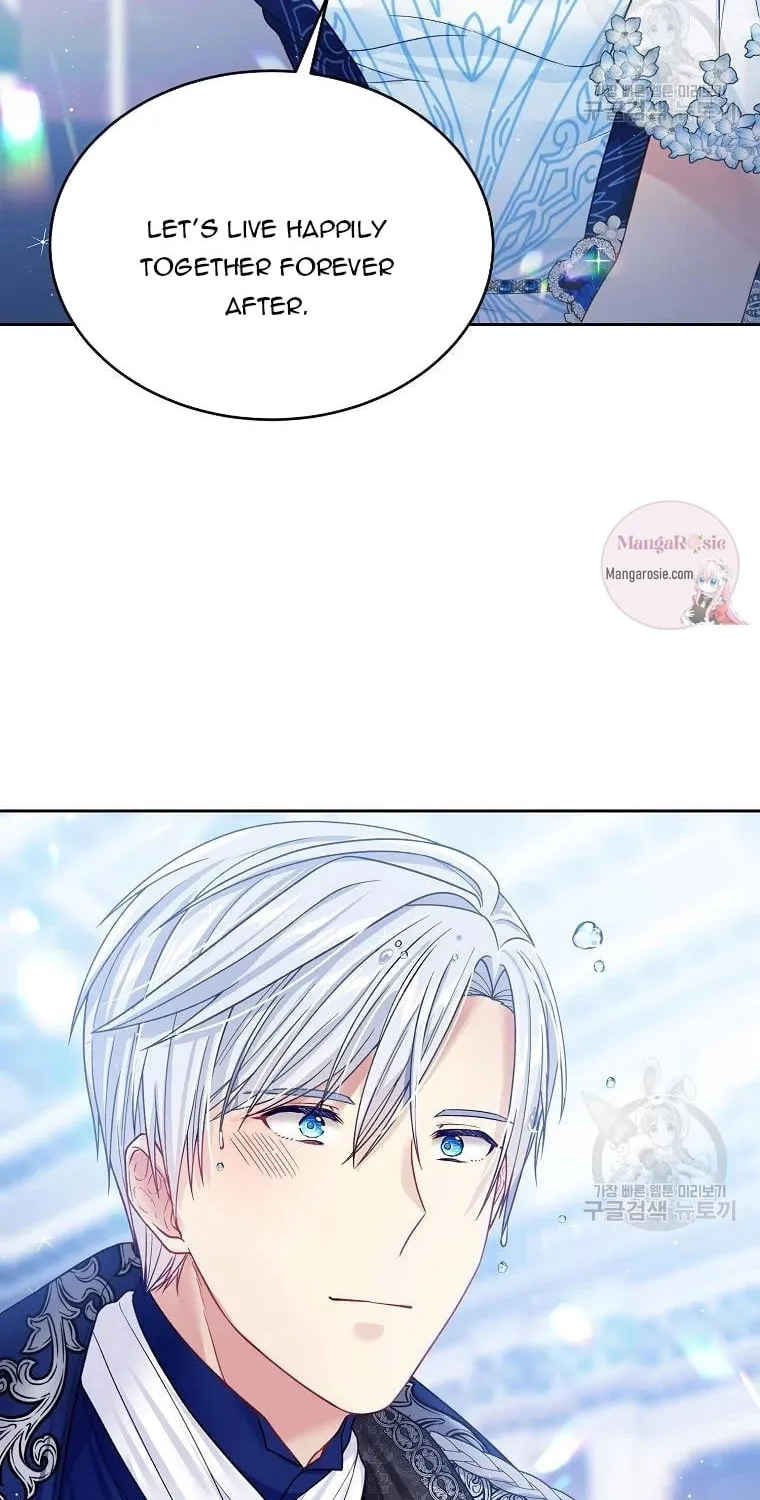 My Hubby Is Too Cute! Chapter 33 page 44 - 