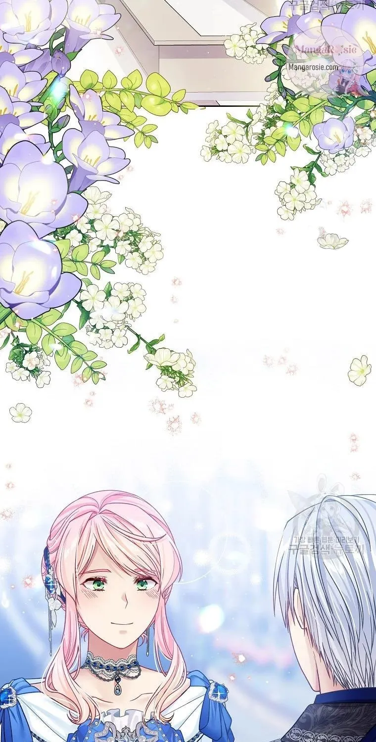 My Hubby Is Too Cute! Chapter 33 page 47 - 