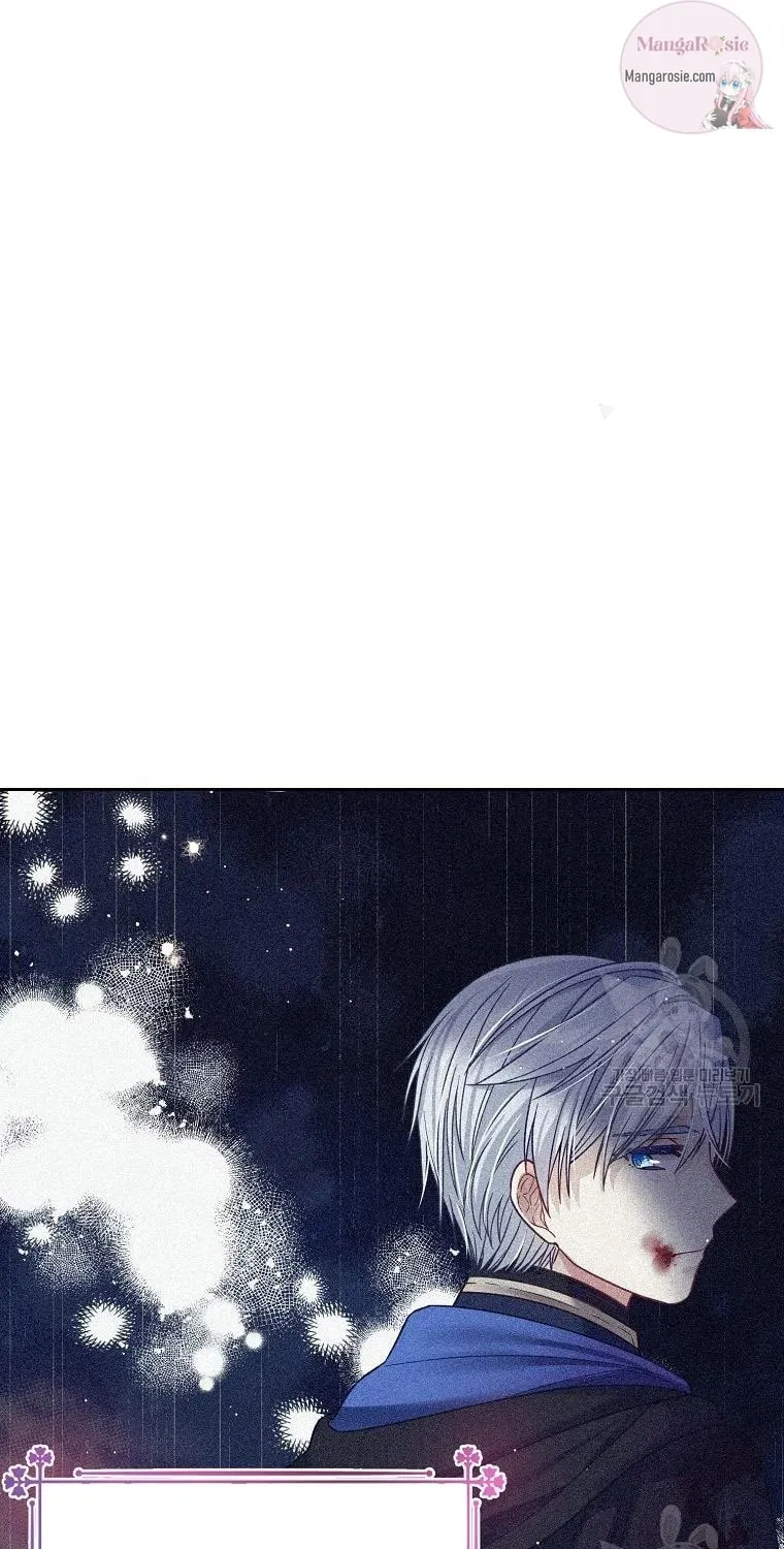 My Hubby Is Too Cute! Chapter 33 page 49 - 