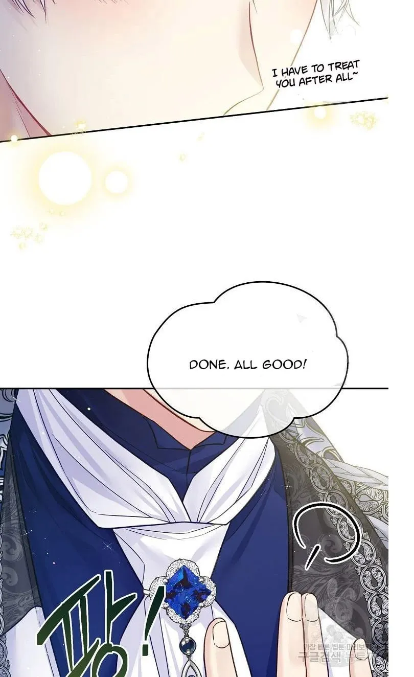 My Hubby Is Too Cute! Chapter 33 page 6 - 
