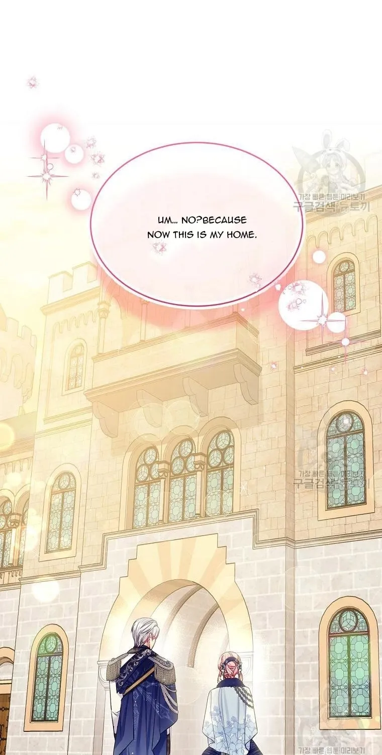 My Hubby Is Too Cute! Chapter 33 page 58 - 