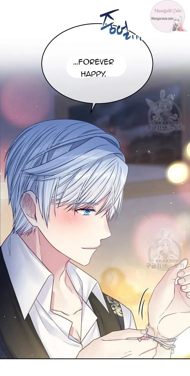 My Hubby Is Too Cute! Chapter 33 page 79 - 