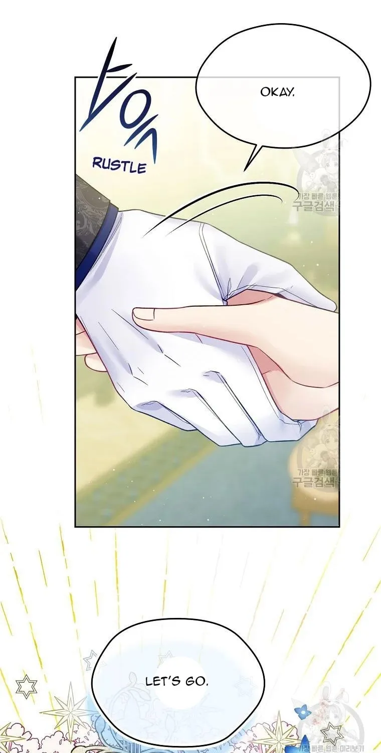 My Hubby Is Too Cute! Chapter 33 page 10 - 