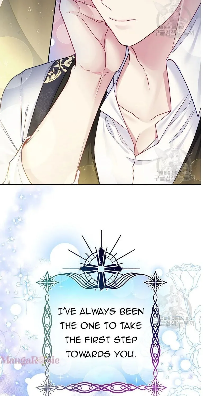 My Hubby Is Too Cute! Chapter 34 page 13 - 