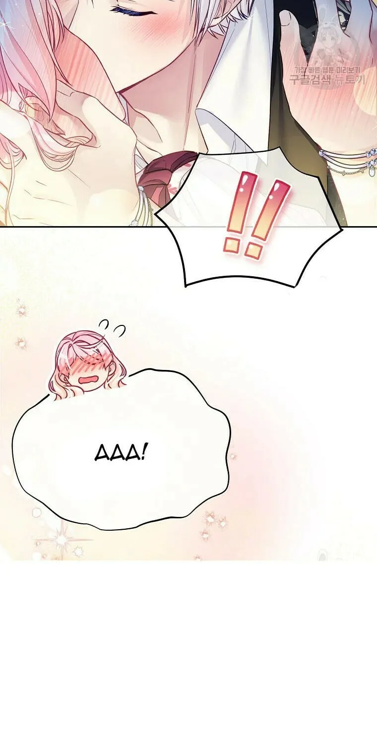 My Hubby Is Too Cute! Chapter 34 page 37 - 