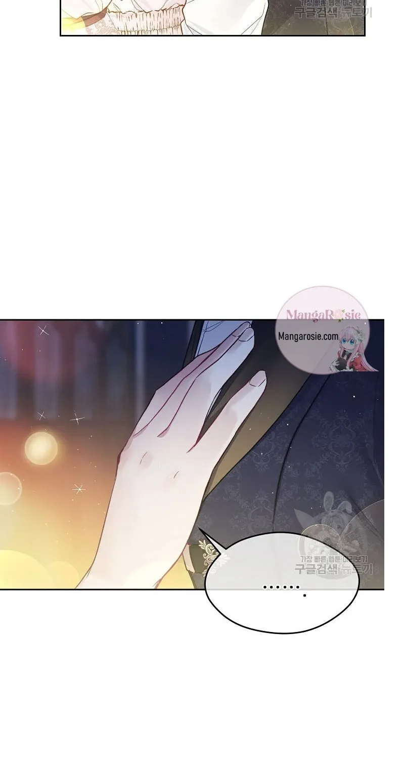 My Hubby Is Too Cute! Chapter 34 page 5 - 