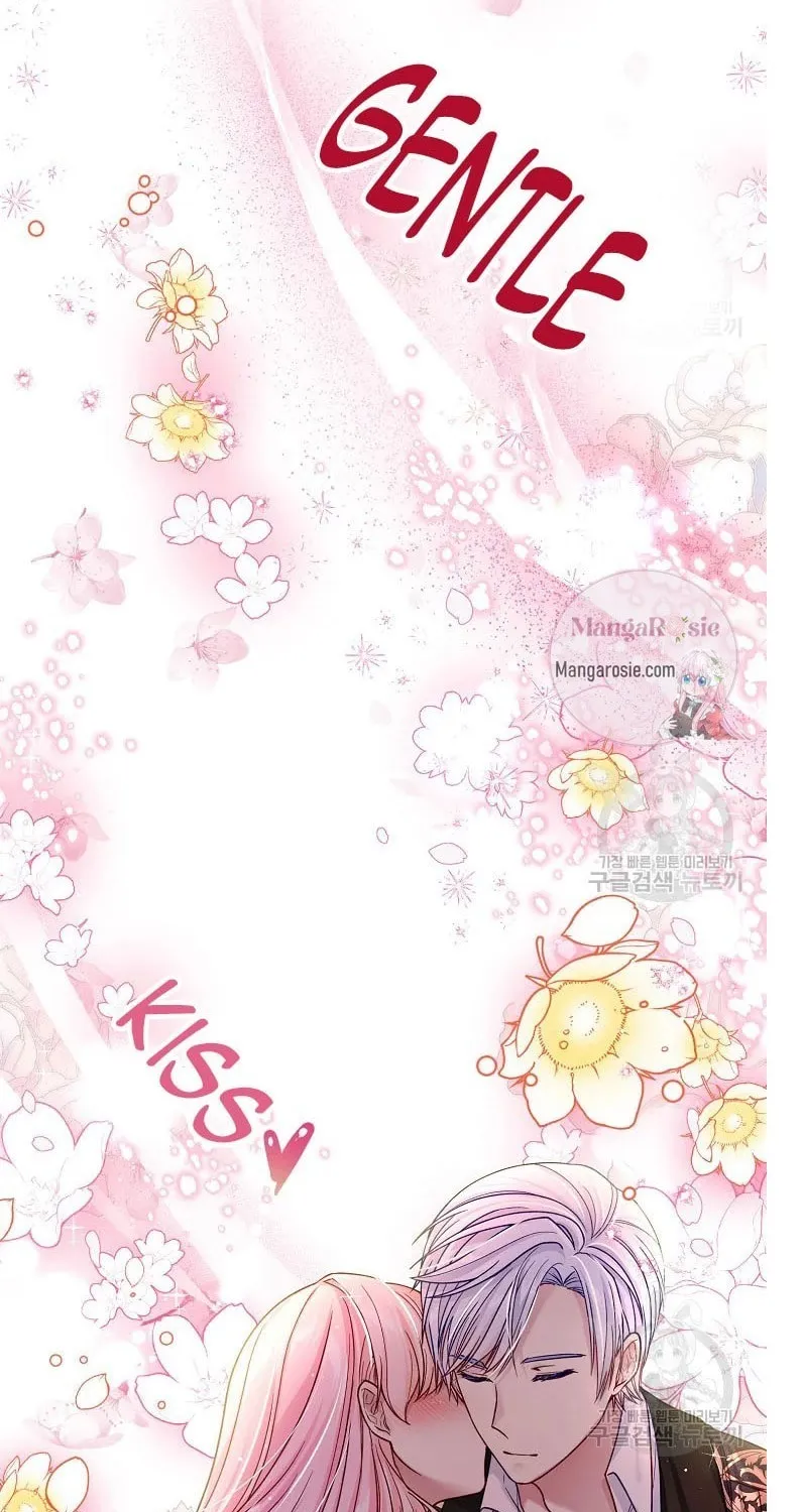 My Hubby Is Too Cute! Chapter 34 page 7 - 
