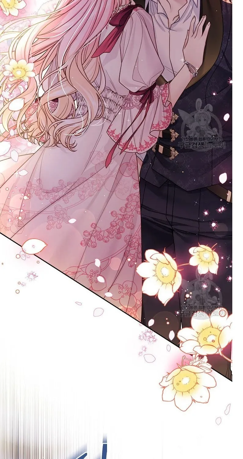 My Hubby Is Too Cute! Chapter 34 page 8 - 