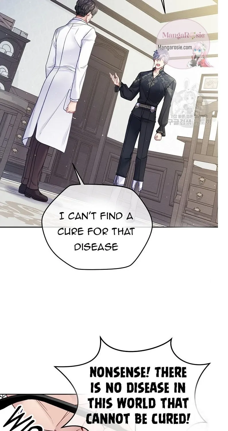 My Hubby Is Too Cute! Chapter 35 page 4 - 