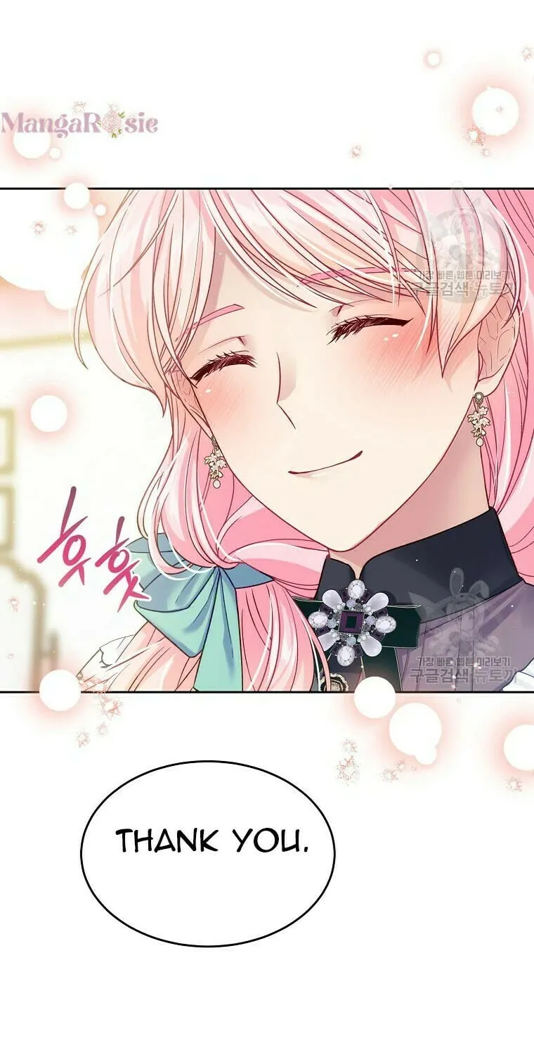 My Hubby Is Too Cute! Chapter 35 page 31 - 