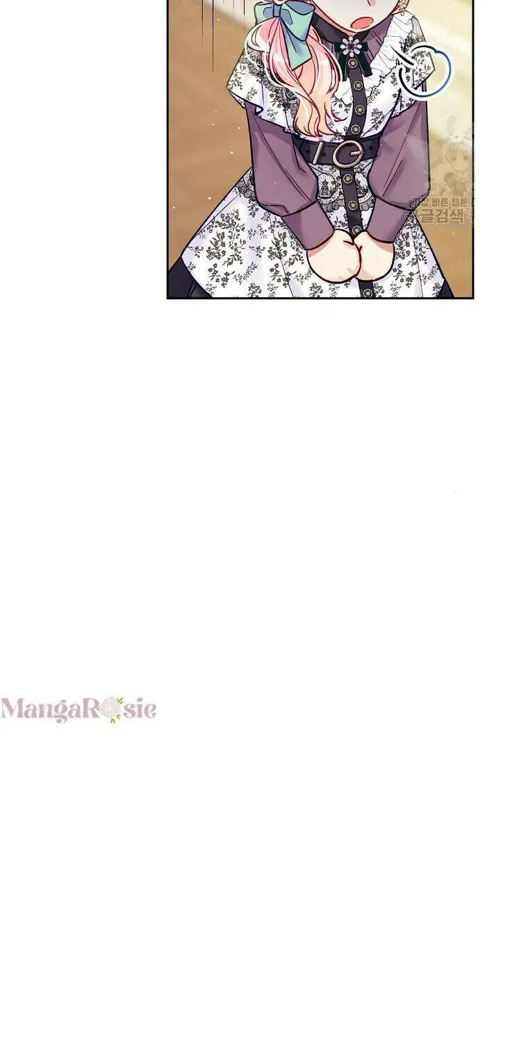 My Hubby Is Too Cute! Chapter 35 page 39 - 