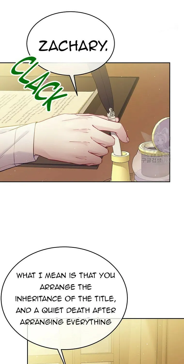 My Hubby Is Too Cute! Chapter 35 page 45 - 
