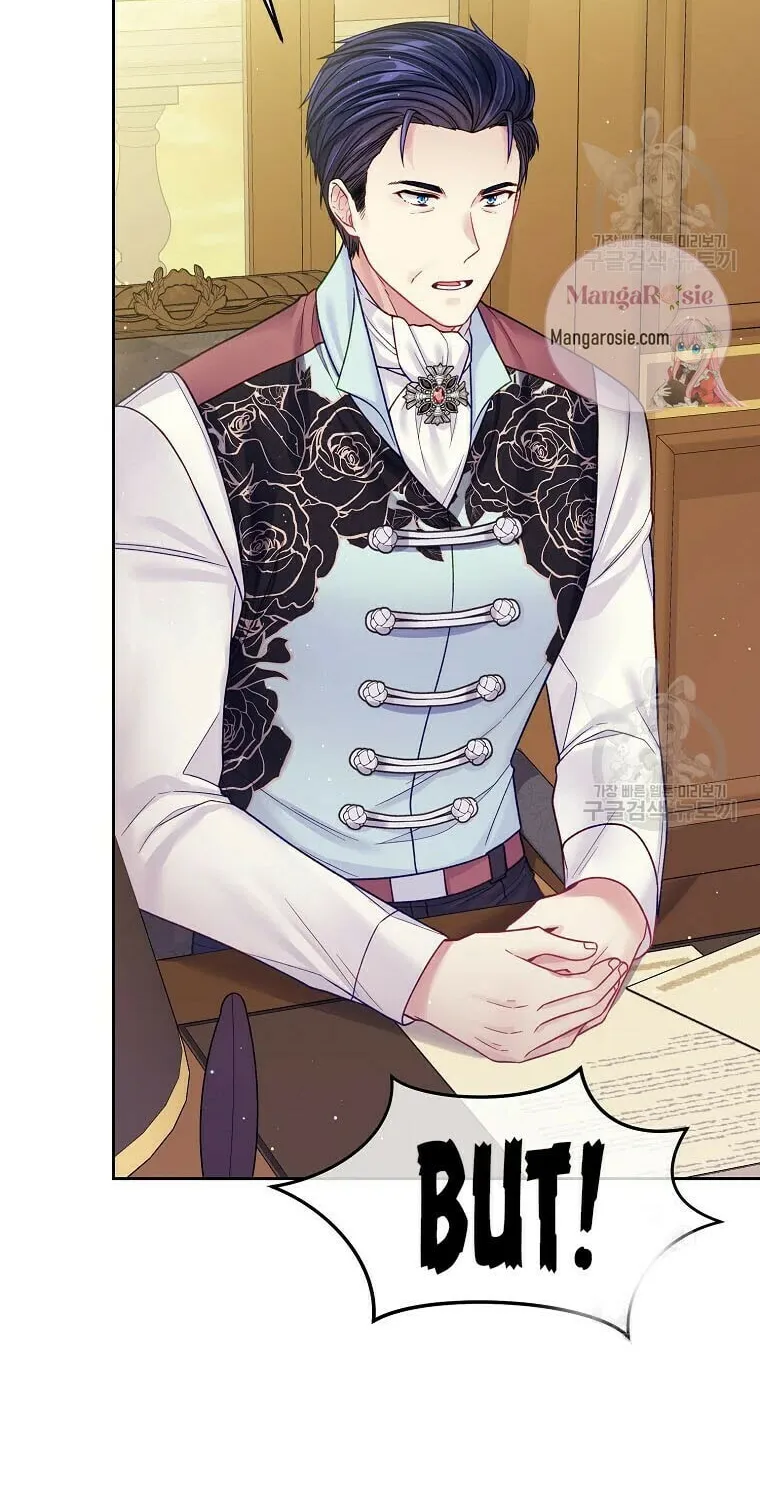 My Hubby Is Too Cute! Chapter 35 page 46 - 
