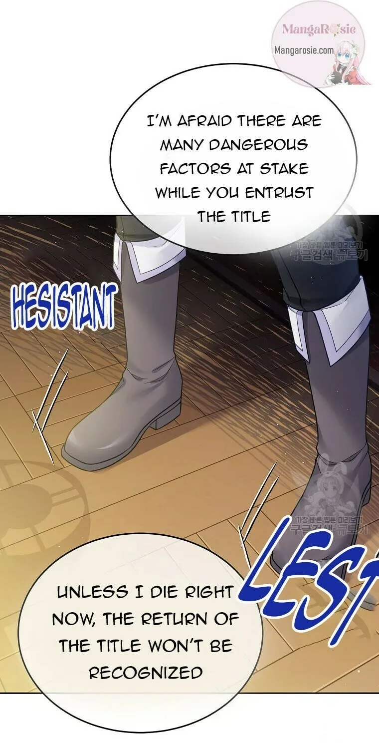 My Hubby Is Too Cute! Chapter 35 page 49 - 
