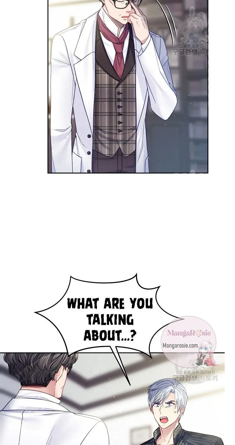 My Hubby Is Too Cute! Chapter 35 page 6 - 
