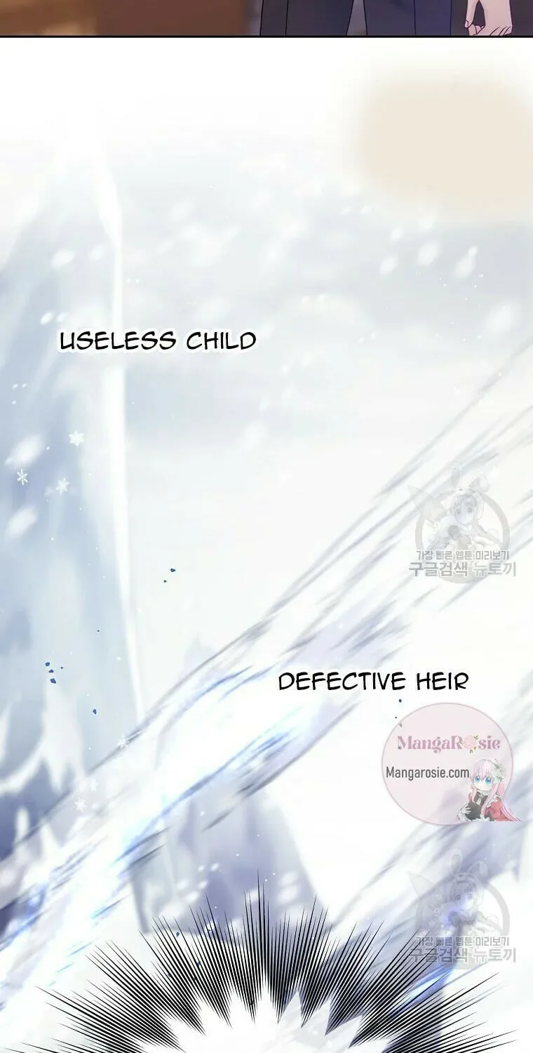 My Hubby Is Too Cute! Chapter 35 page 51 - 