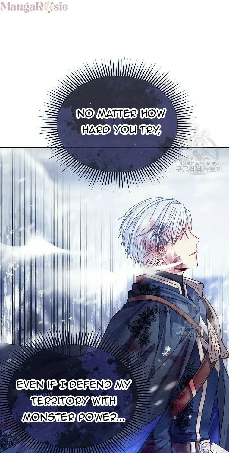 My Hubby Is Too Cute! Chapter 35 page 53 - 