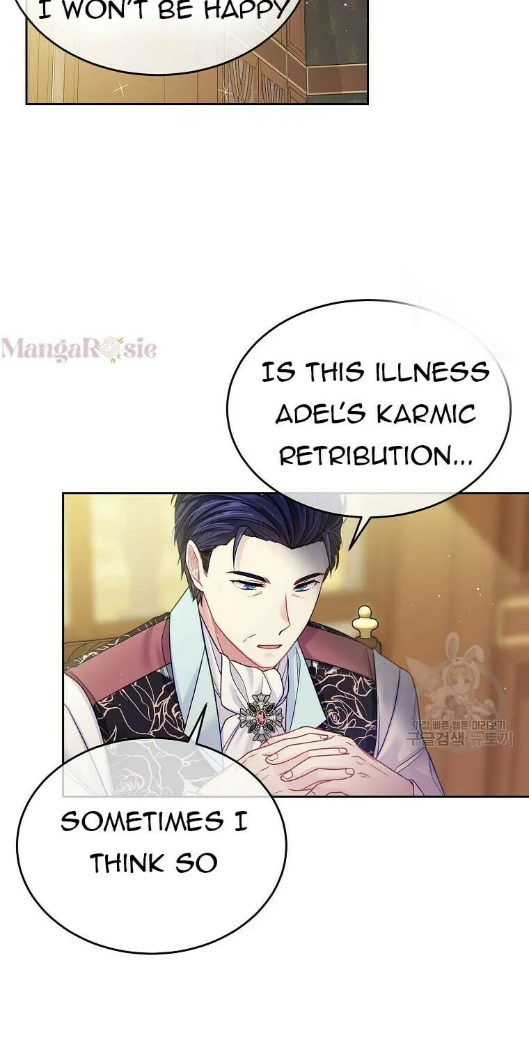 My Hubby Is Too Cute! Chapter 35 page 60 - 