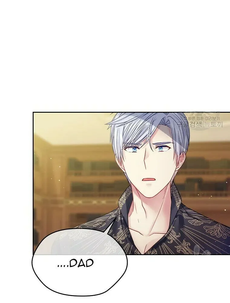 My Hubby Is Too Cute! Chapter 35 page 63 - 