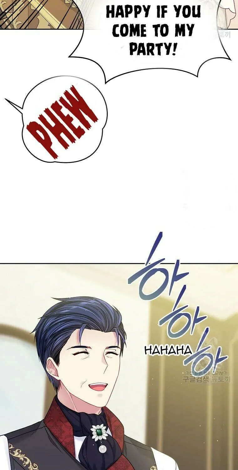 My Hubby Is Too Cute! Chapter 35 page 76 - 