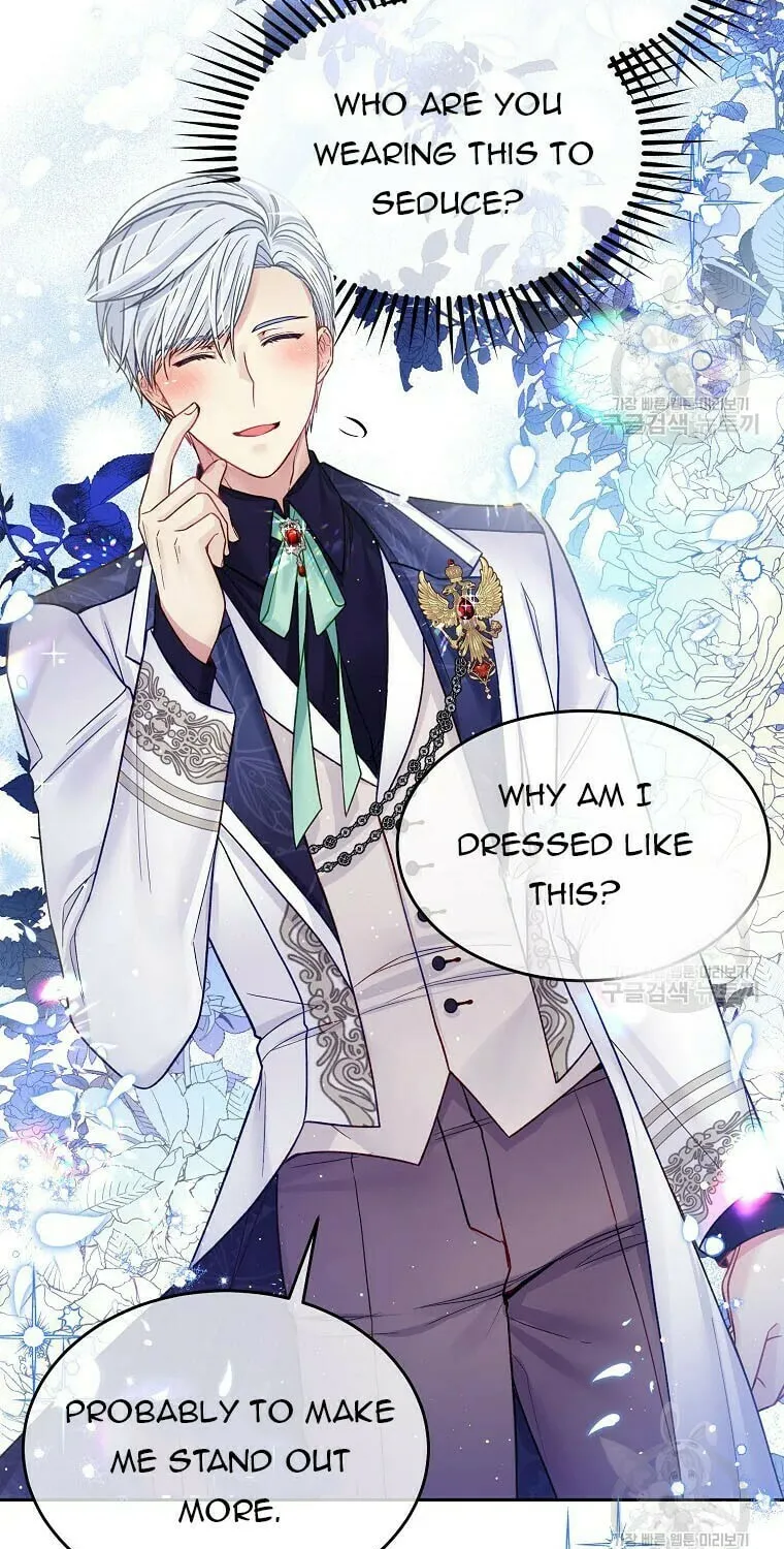 My Hubby Is Too Cute! Chapter 36 page 28 - 