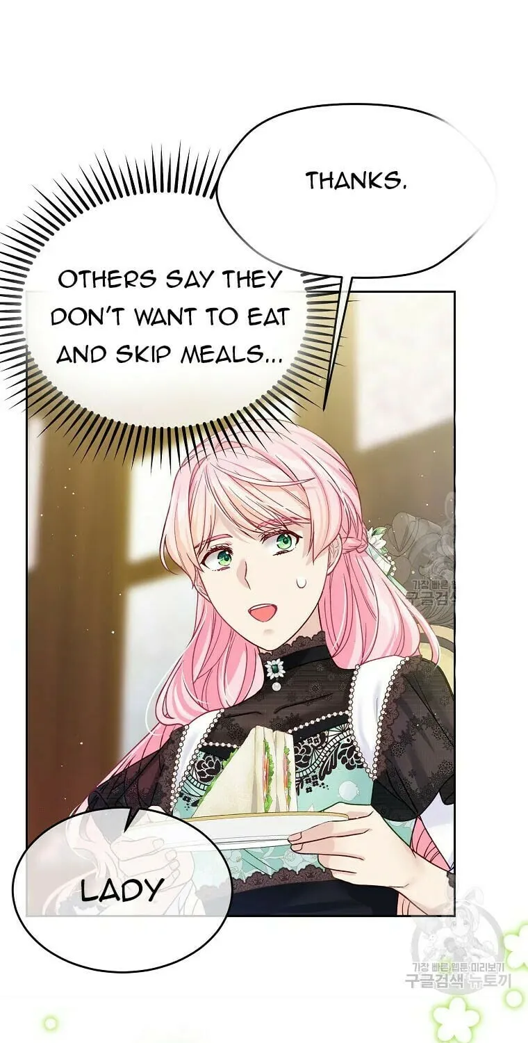 My Hubby Is Too Cute! Chapter 36 page 51 - 