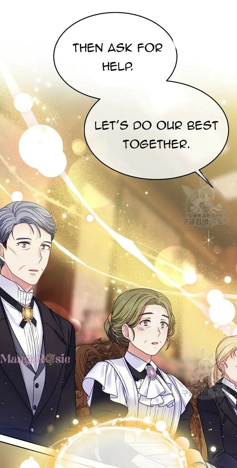 My Hubby Is Too Cute! Chapter 36 page 66 - 