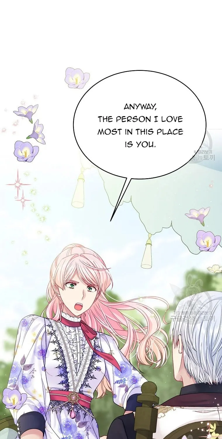 My Hubby Is Too Cute! Chapter 37 page 15 - 