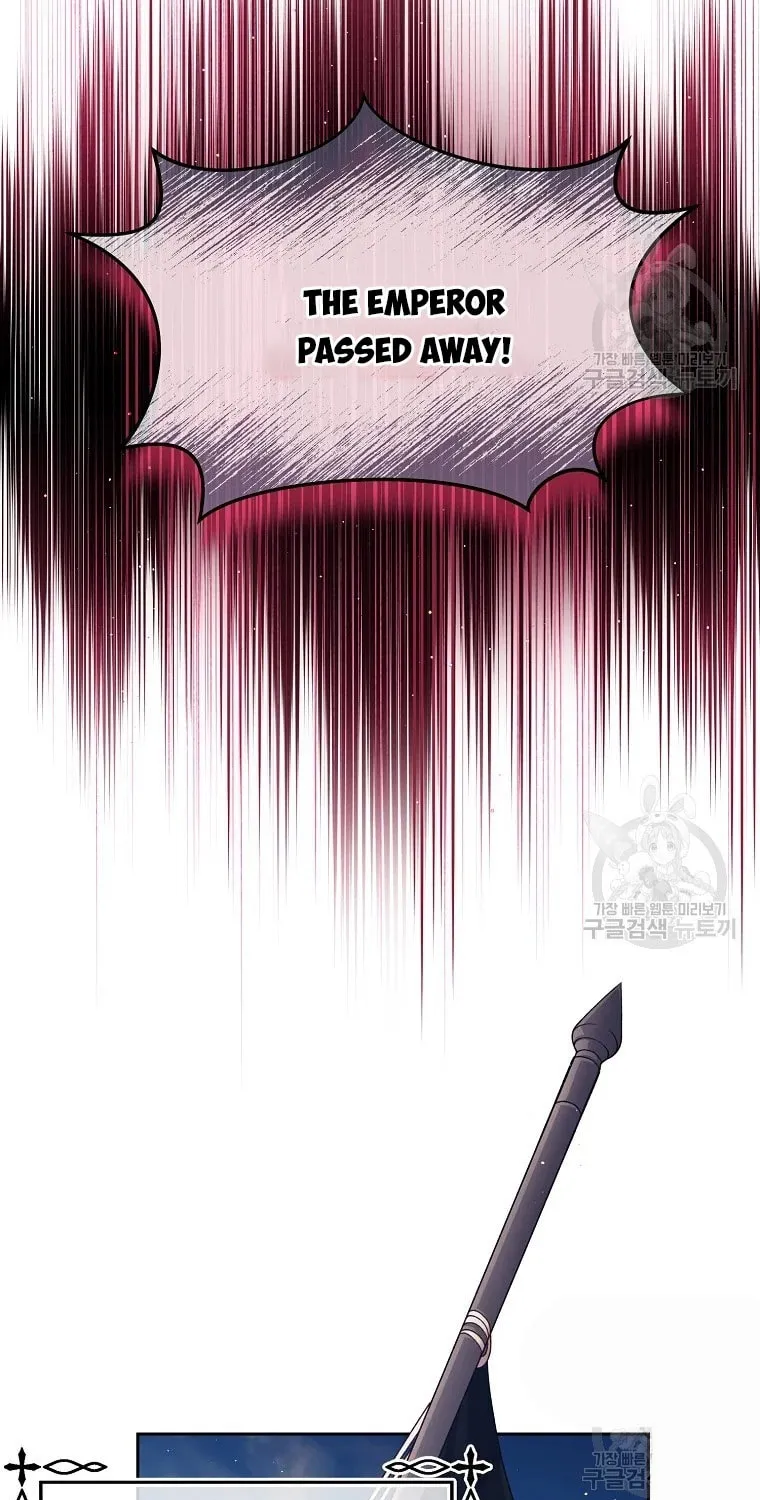 My Hubby Is Too Cute! Chapter 37 page 24 - 