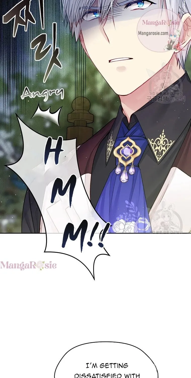 My Hubby Is Too Cute! Chapter 37 page 4 - 