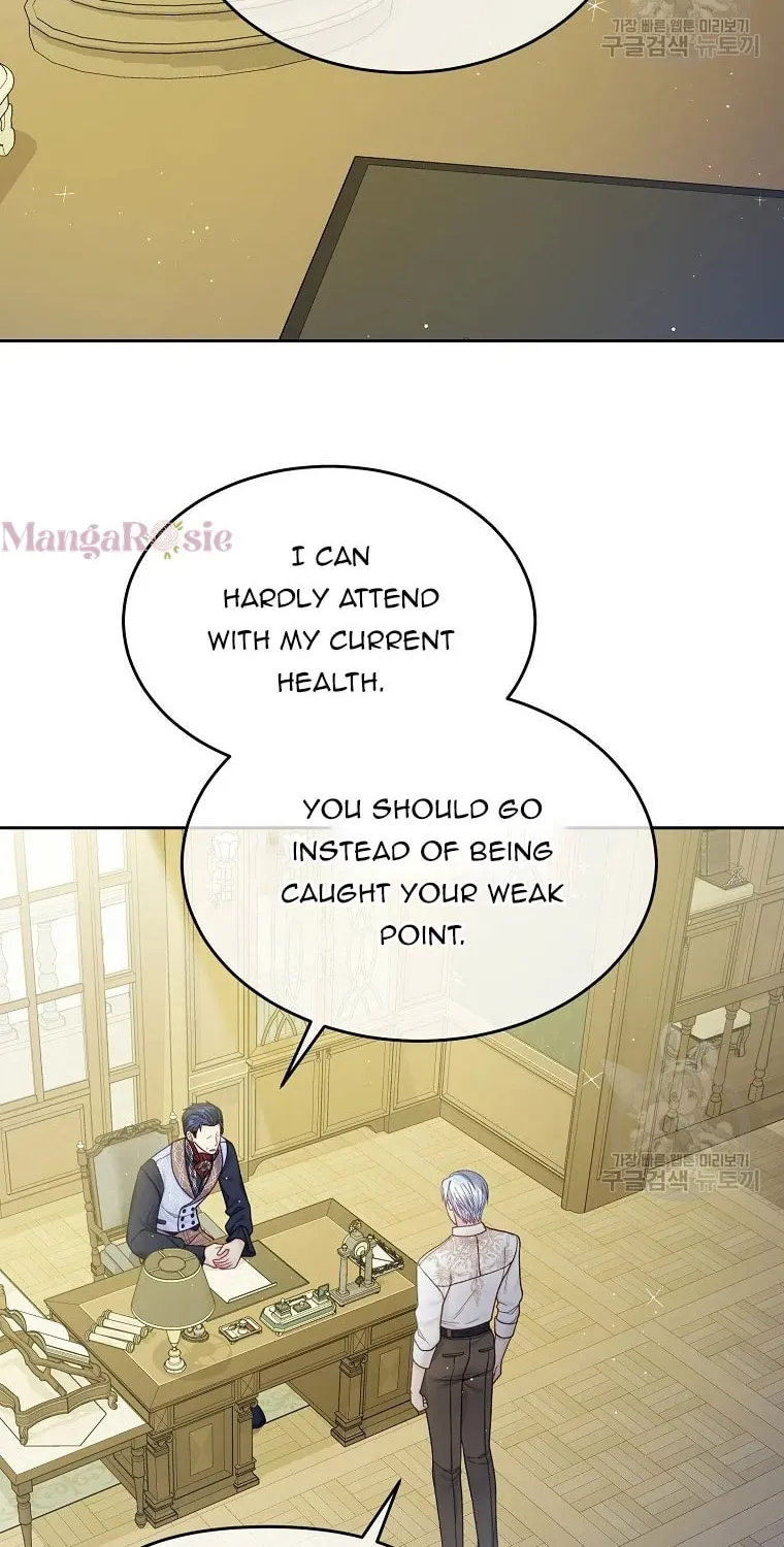 My Hubby Is Too Cute! Chapter 37 page 33 - 