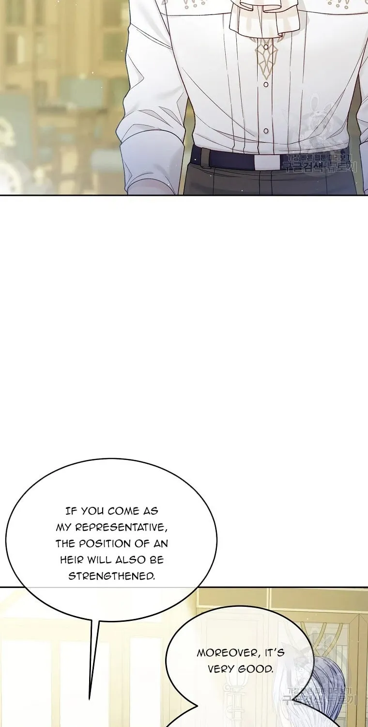 My Hubby Is Too Cute! Chapter 37 page 35 - 
