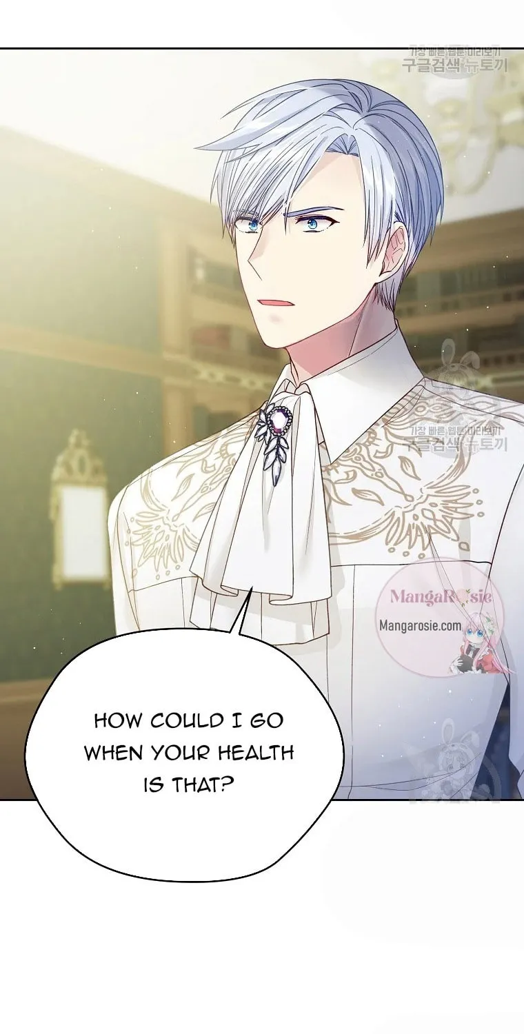 My Hubby Is Too Cute! Chapter 37 page 37 - 